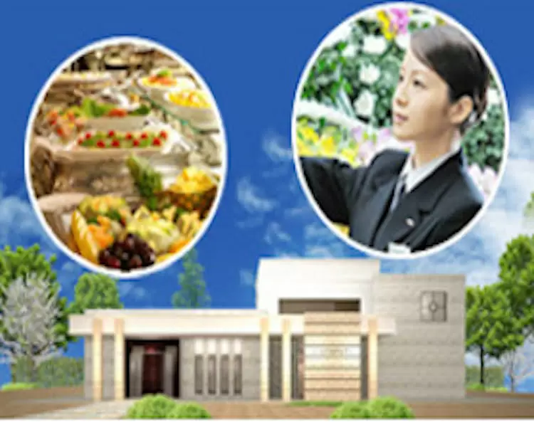 株式会社博全社