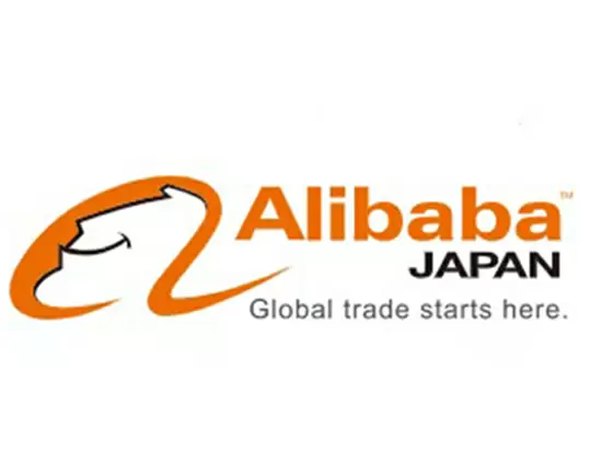 アリババ株式会社