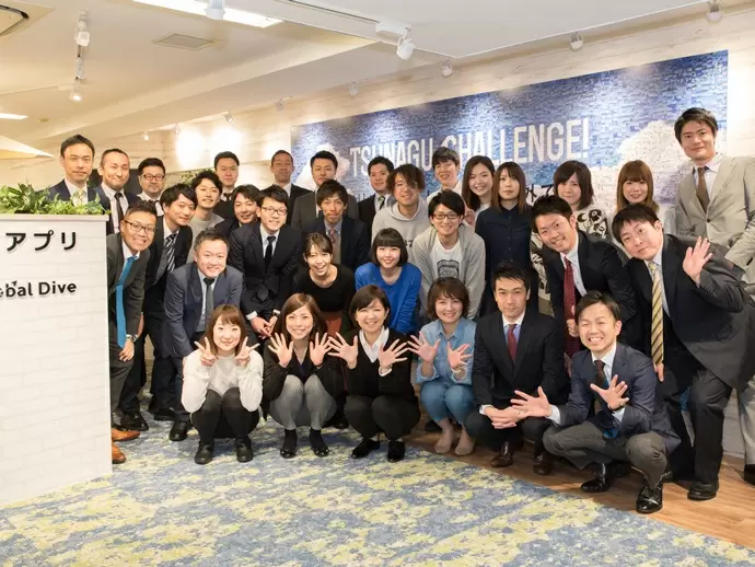 本社には20代・30代を中心に約50名が在籍。アットホームな雰囲気です！