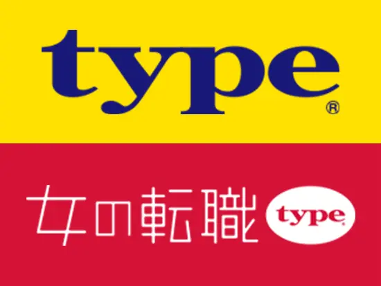 業界トップクラスの転職サイトを運営！着実に成長を続けています！