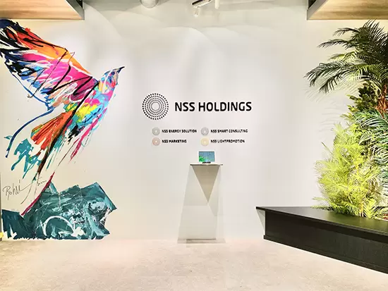 NSSホールディングス株式会社