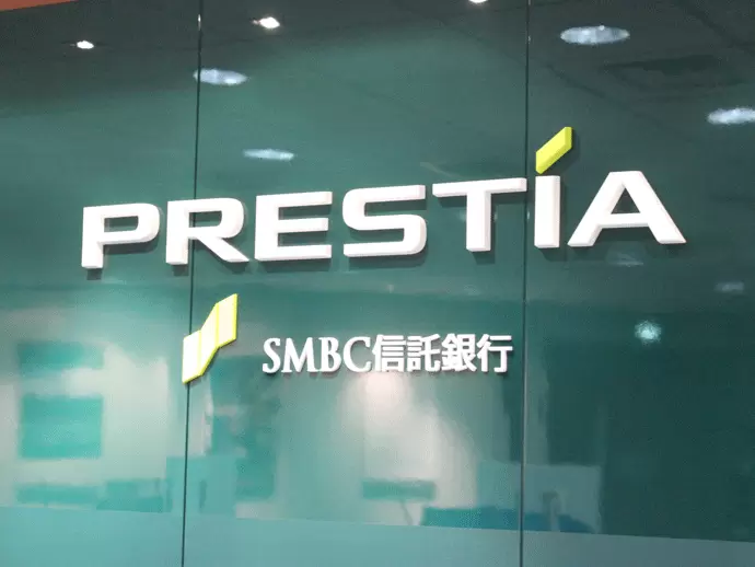 株式会社ＳＭＢＣ信託銀行