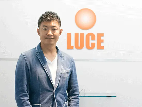 株式会社ルーチェ