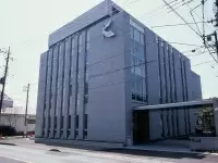 創業半世紀にわたる信頼と実績！