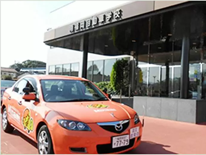 事故なき社会株式会社
