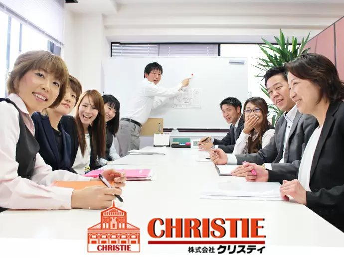 株式会社クリスティ