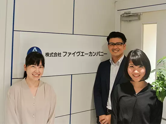 お客様の「期待のちょっと上」を目指して、丁寧な仕事を行っています。おかげさまで業績も好調です！