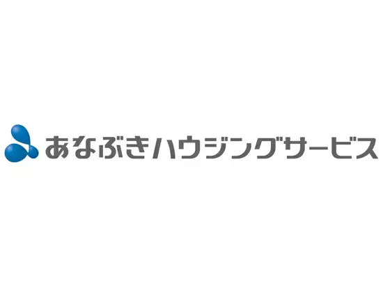 わたしたちは“しあわせ『感』理”を実現します。