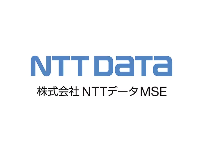 株式会社ＮＴＴデータＭＳＥ