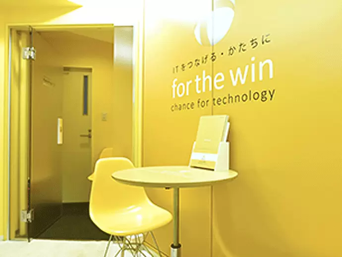 充実の休日・休暇制度と待遇で働きやすさを実現しています！