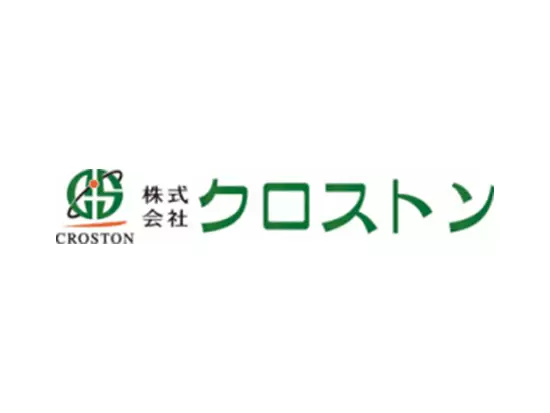 業界内でも珍しい独自の事業を展開！40年近くの歴史を持つ、地域密着型の不動産です。