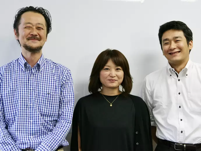 株式会社ホーユー