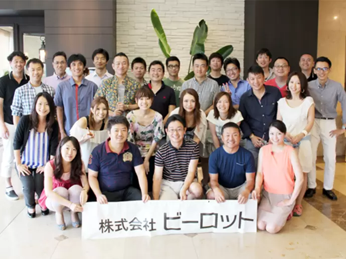 毎年多数の社内イベントを行っています♫（BBQ　社員旅行　ゴルフコンペ　忘年会　etc…）