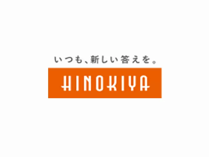 株式会社桧家住宅