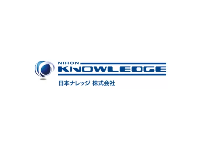 日本ナレッジ株式会社