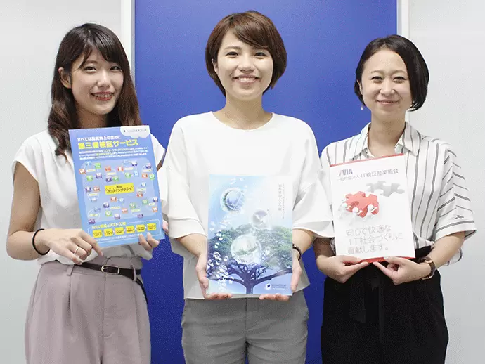 女性社員も複数在籍しているので安心♪「一緒に頑張っていきましょう！」