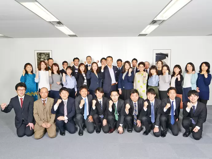 株式会社横浜総合エクスペリエンス