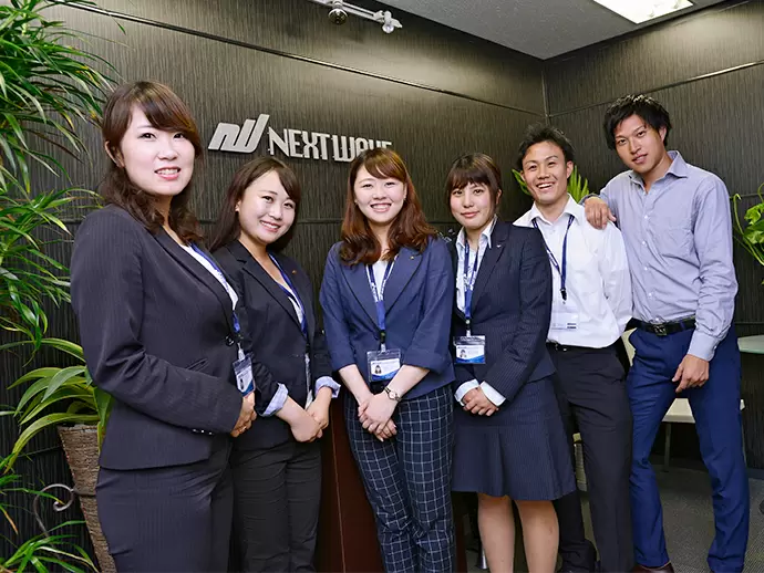 株式会社ネクストウェーブ