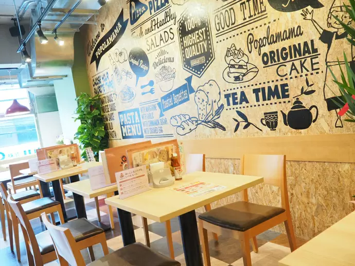アットホームな店内。お客様の笑顔が溢れています。