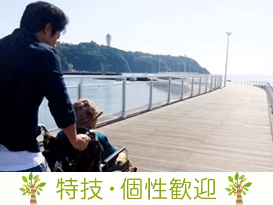 散歩好きな利用者様との思い出の1枚。"得意"や"個性"を大切にした介護を目指しています。