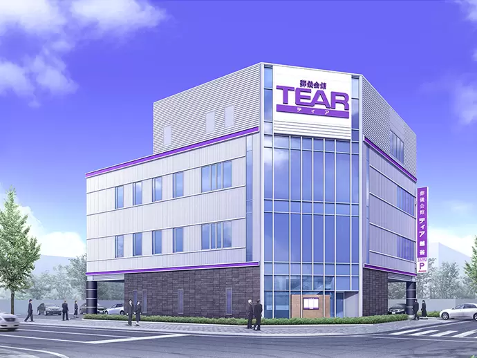 業界の常識を一変させた企業“ティア”～東証一部上場～
