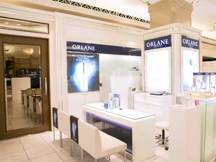 株式会社オルラーヌジャポン