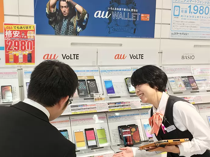 お客様にわかりやすい言葉でご説明することも大事です