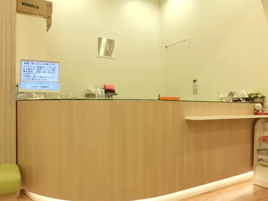 医療法人社団桐芳会