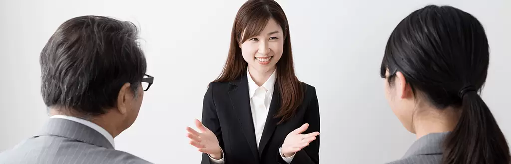 面接1回！金融に関連する求人特集