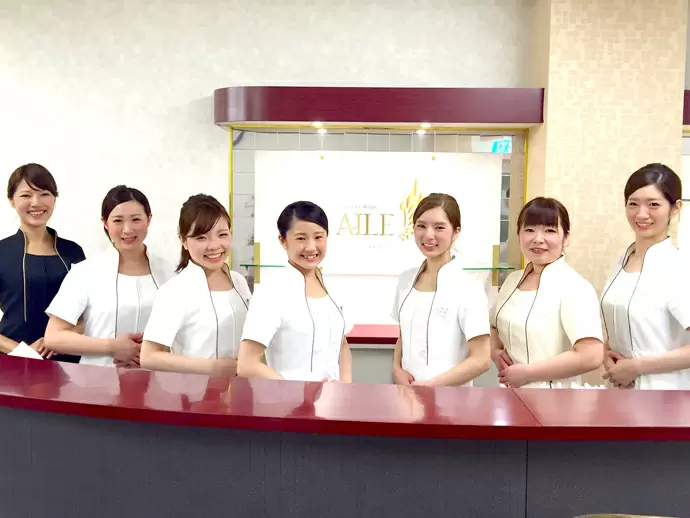 株式会社AILE