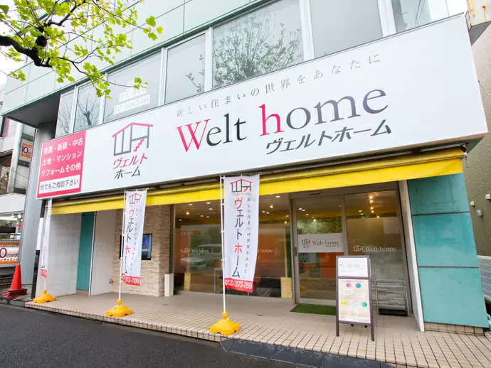 2店舗、3店舗と拡大を目指す、急成長中の企業です！