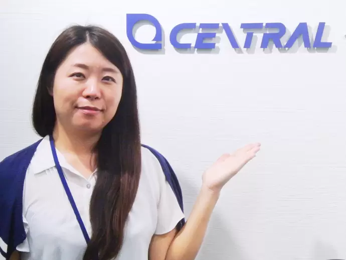 セントラルコンサルタント株式会社