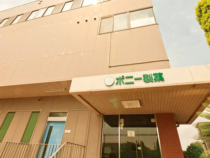 お菓子作りにこだわり、おいしさで人を笑顔にする