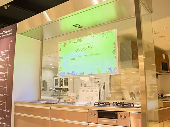 商品を実際に見られるショールーム。どんな商品のデータを作っているのか、確かめに行くのも楽しそう。