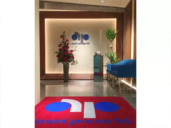 株式会社歩プロセス