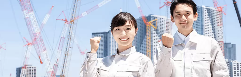 新規立ち上げが狙い目！住宅・不動産、建築・土木に関連する求人特集