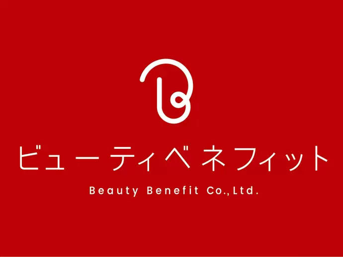 ベネフィット税理士法人 さいたま浦和オフィス