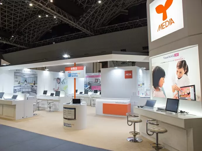 歯科業界のリーディングカンパニーです。全国各地の 展示会や学会など様々なイベントに参加しています。