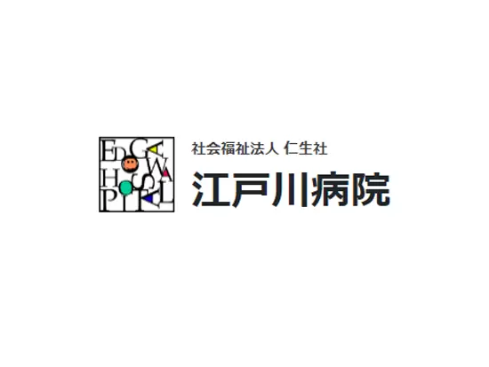 患者様、スタッフを含めた「みんなのしあわせとおもいやり」を作り出すために