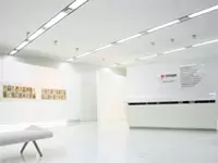 株式会社インテージ