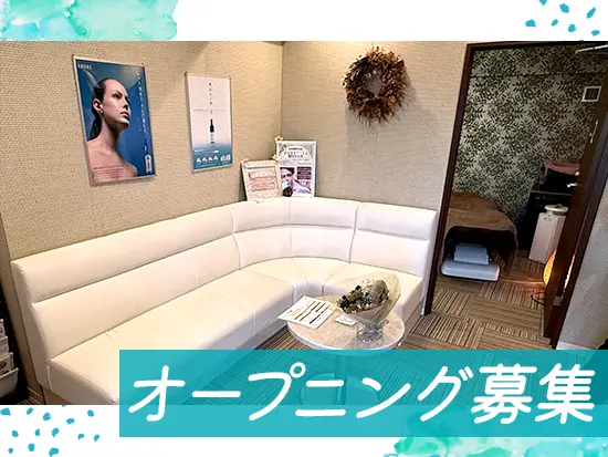 写真は、現在武蔵村山さいとうクリニックに構えているサロンの写真です◎