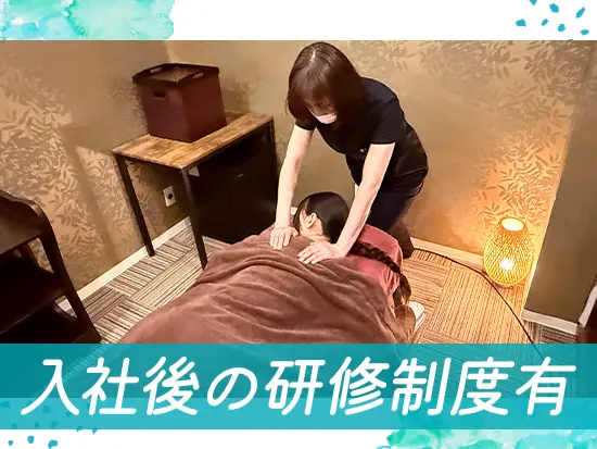 入社後は武蔵村山さいとうクリニックでイチから学べる研修を受けていただきます！