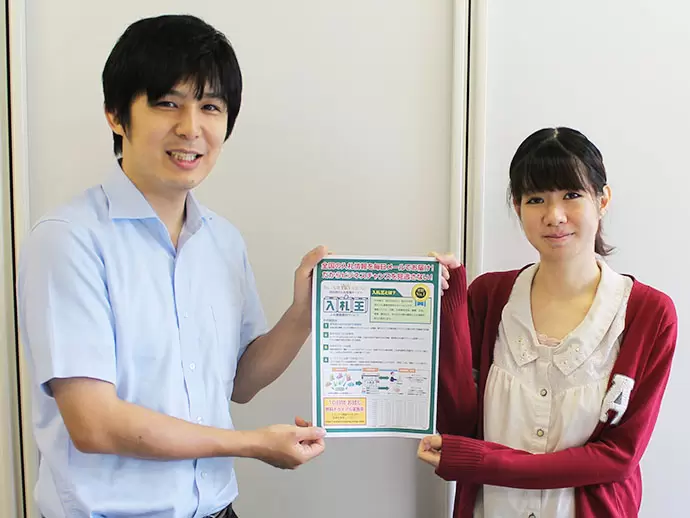 「入札王」はあらゆる規模の企業様のビジネスチャンスを拡大する画期的なサービスです。