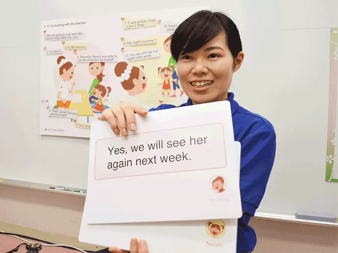 子どもたちの成長に携われるのが一番のやりがいです！