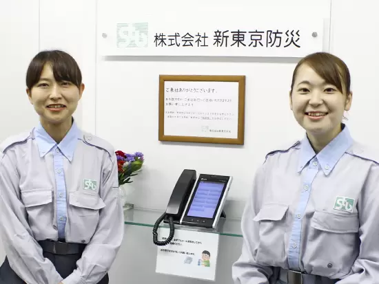 「安全」を支え、明日の「安心」をお届けする総合防災設備企業
