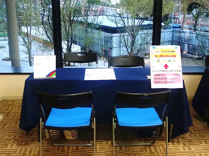 マンション入居者の新生活のスタートイベント・内覧会があなたの活躍ステージです！