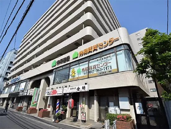 「無借金経営」で安定性抜群◎住宅関連をトータルに扱う、秀和グループの一員です