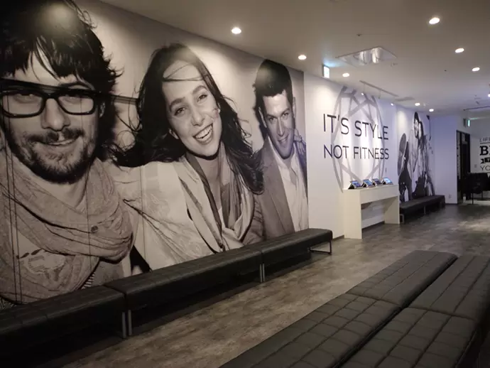 「IT'S STYLE.NOT FITNESS.」がコンセプト