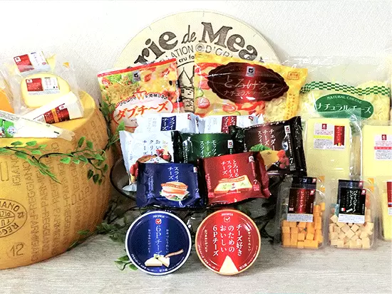 業界未経験でも大丈夫！ きっとチーズがもっと好きになりますよ！