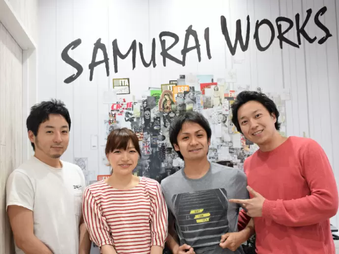 若手が中心の会社です。人間関係も良好ですよ！